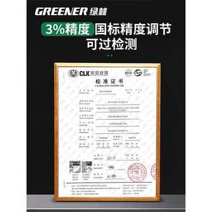 绿林扭力扳手可调式扭矩扳手快速力矩板高精度公斤扳手汽修火花塞