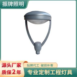 户外场地照明公园小区别墅LED庭院灯具简约复古灯