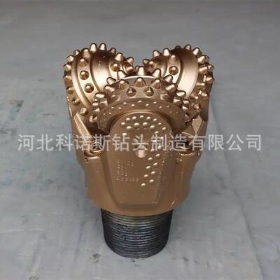 矿用牙轮钻头250mm非密封轴承矿用钻头IADC632空气钻进