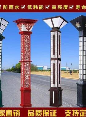 景观灯户外灯广场方柱灯景区装饰3米4米LED景观庭院太阳能道路灯