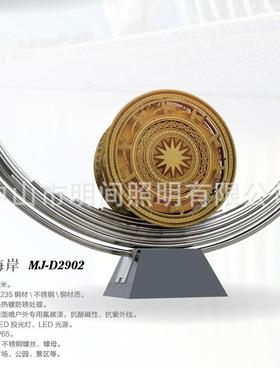 户外创意不锈钢鼓广场景区少数民族特色花鼓景观雕塑地标建筑