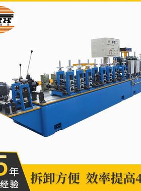 制管机械焊管机械不锈钢制管机械不锈钢圆管制管机