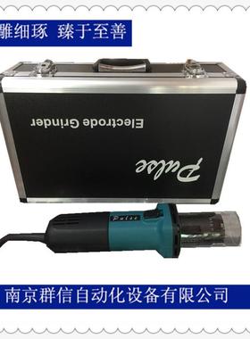 南京钨极磨削机氩弧焊钨针打磨机设备钨极自动磨尖工具