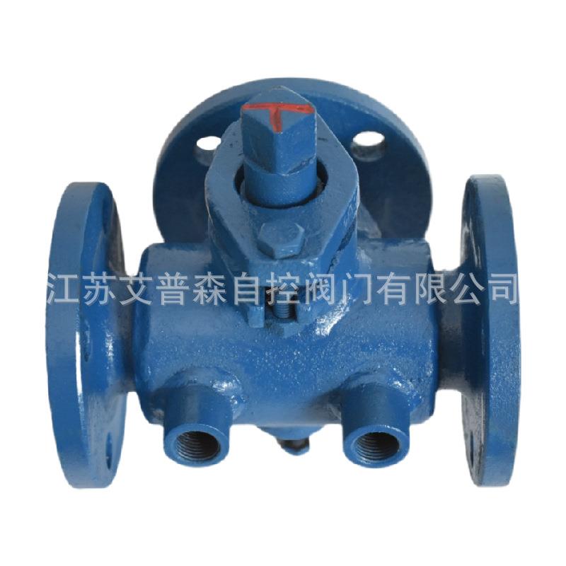 三通保温旋塞阀BX44W-16C铸钢高温沥青保温旋塞阀