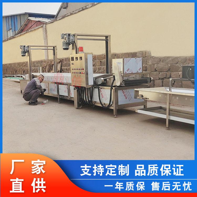 小型薯条油炸机果蔬油炸锅猫耳朵油炸设备鸡排上浆裹糠油炸机