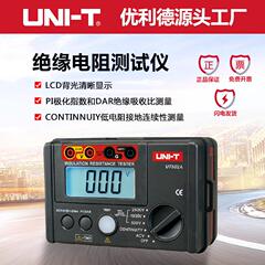 UT501A/502A数字绝缘电阻测试1000V/2500V高精度电子手摇表