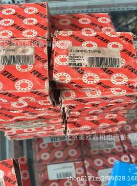 鼓型调心滚子轴承21305E.TVPB尼龙保持架微型三类滚柱轴承