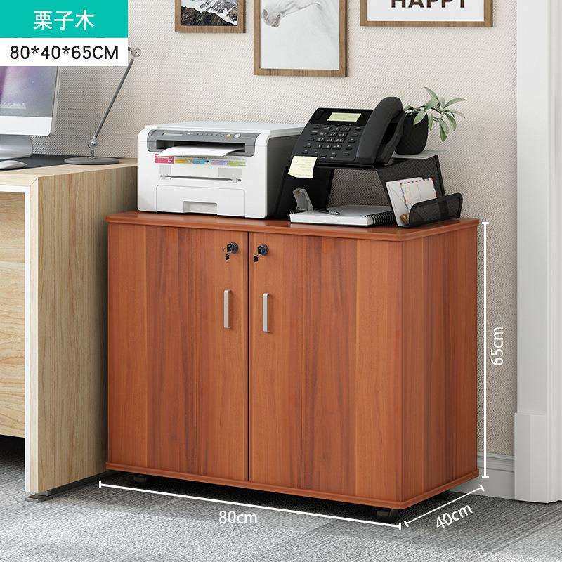 J^办公柜边柜矮柜带锁侧柜打印机柜置物木质储物柜子收纳两门文,玩具/童车/益智/积木/模型,毛绒/玩偶/公仔/布艺类玩具,淘宝优惠券,粉丝福利购,淘宝优惠卷