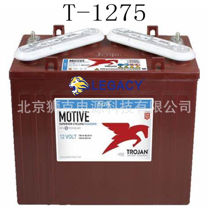 LEGACY狮克蓄电池LGT/127512V150AH登高车升降平台原厂配套电池