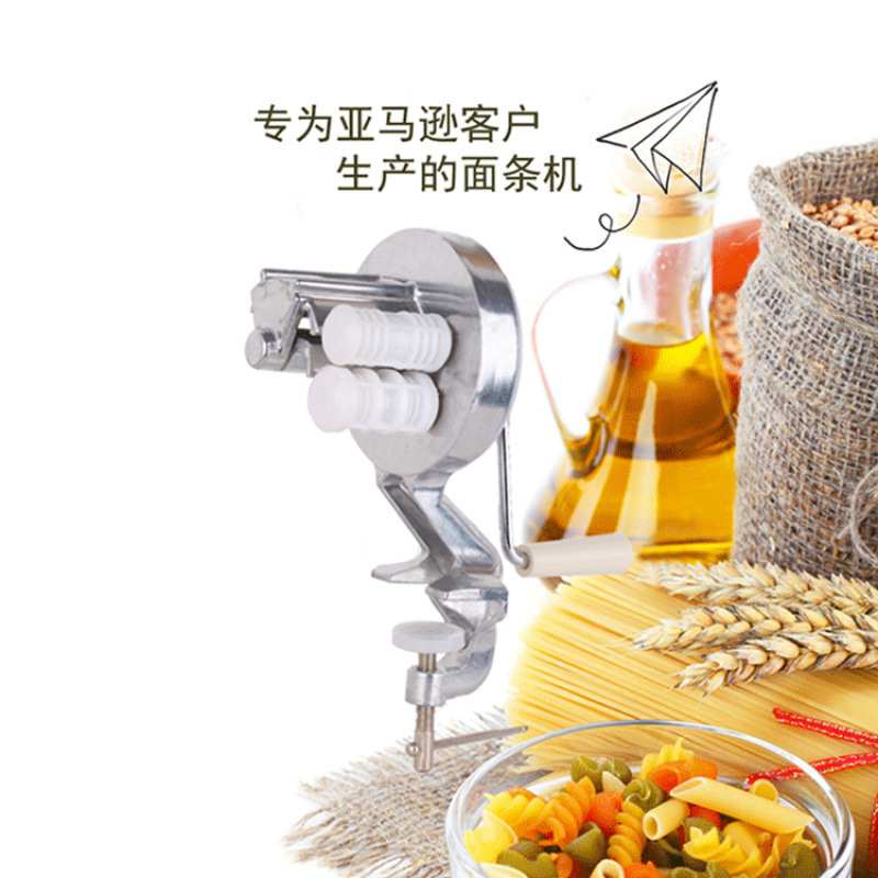 意大利面通心粉面机手动绞面机多功能老款面条机手摇点心压面机