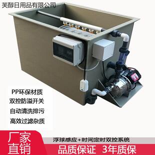 家用鱼缸鱼池锦鲤池过滤自动反冲洗鱼便分离转鼓循环微滤机静音板