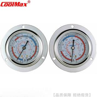 CoolMax/格美R12&R22埋入式压力表CM-350-FRG-OCM-500-FRG-O