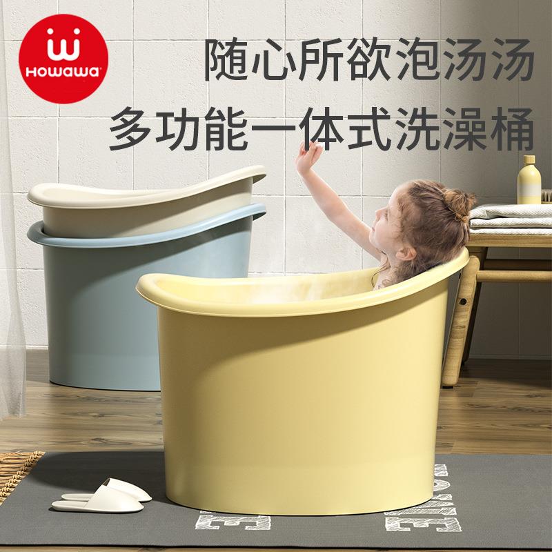 好娃娃婴儿洗澡盆大号新生儿家用泡澡浴桶宝宝儿童洗头浴盆