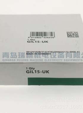 I-N-A杆端关节轴承GIL15-UK免维护反丝内螺纹M14