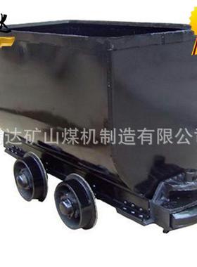 固定式矿车厂家现货直供矿用1.7立方矿车MGC1.7-6矿用矿车