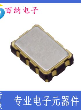 RX8130CE:B3集成电路（IC）时钟/定时实时时钟EPSON一站式配单