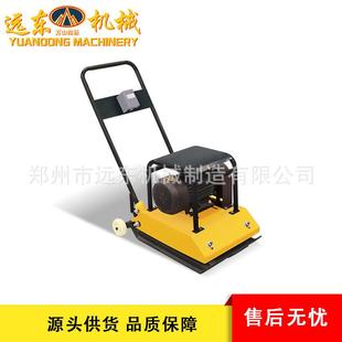 150型电动平板夯手扶式液压单向双向沥青压实夯便携式小型夯实机