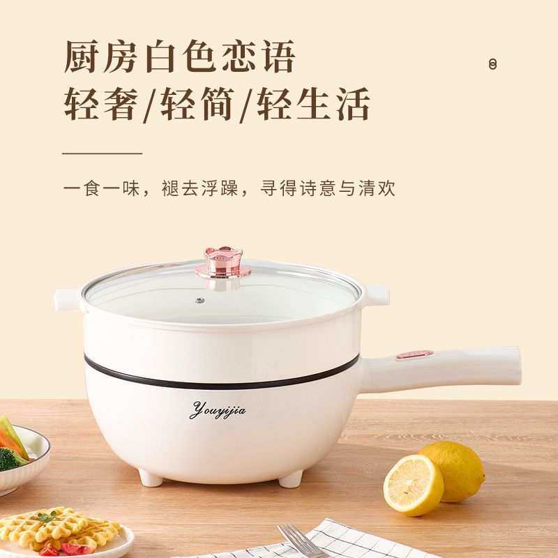 电炒锅家用大容量一体式炒菜爆炒多功能不粘锅大功率新型电炒锅