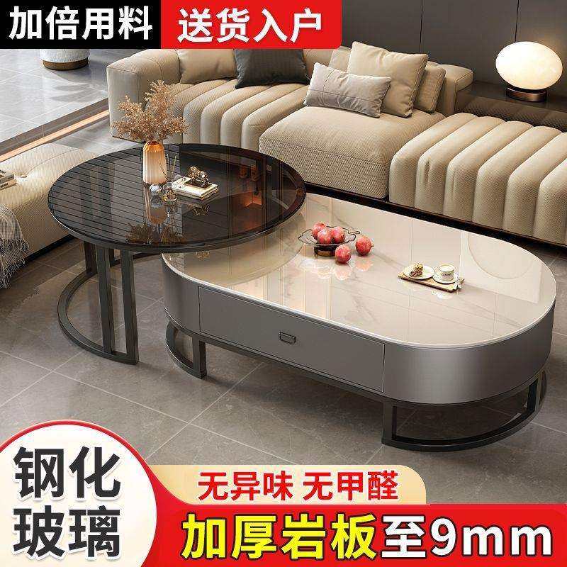 轻奢茶几电视柜组合亮光岩板小户型可伸缩简约带抽屉茶几家用客厅,玩具/童车/益智/积木/模型,毛绒/玩偶/公仔/布艺类玩具,淘宝优惠券,粉丝福利购,淘宝优惠卷