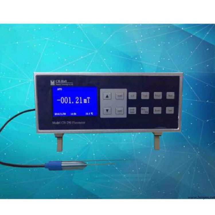 HM9200智能型磁通计可配高斯计探头可加装声光报警器数字表磁仪