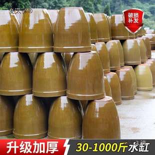 水缸储水陶瓷农村瓦缸老式带盖酿酒发酵大缸腌菜瓷缸酸菜腌麦太保