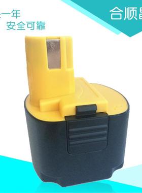 适合PAN9.6VEY9086BEZ9188工具电动电钻电池池