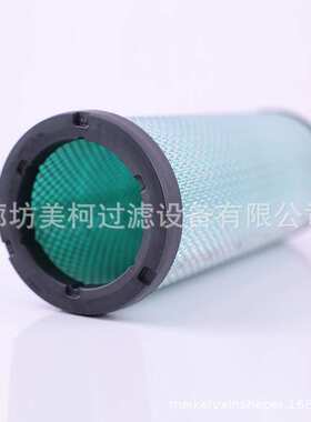 厂家直供除尘滤芯AF490M适用车型E3320/ZAX330/142-1404空气滤芯