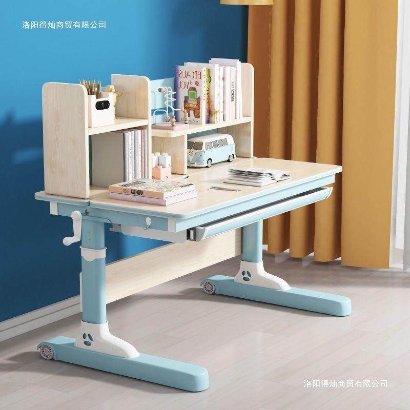 儿童学习桌可升降书桌小学生家用写字桌课桌椅套装作业桌子写字台,玩具/童车/益智/积木/模型,毛绒/玩偶/公仔/布艺类玩具,淘宝优惠券,粉丝福利购,淘宝优惠卷