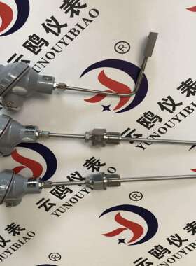 WRMK2-542N型铠装热电偶WRFK2-271WRNK2-101