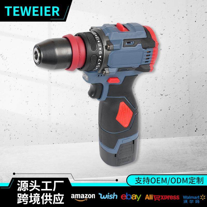 跨境家用可拆卸头无刷手电钻锂电钻外贸多功能便携式大功率冲击钻