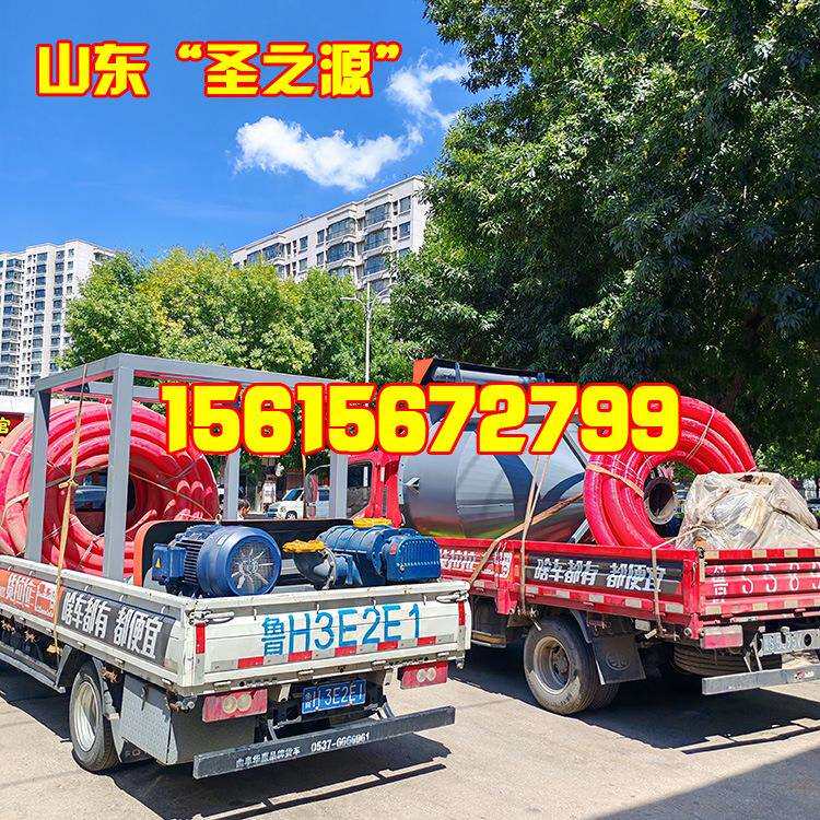 电厂锅炉灰移动式吸灰车狭小空间清理气力吸灰车灰库散装机