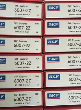 SKF 6008-2Z/C3GJN 瑞典进口轴承 6007 6006 6005 6004 6003 6002