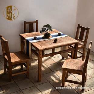 老榆木八仙桌实木正方形方桌中式明清仿古小矮桌子家用餐桌椅组