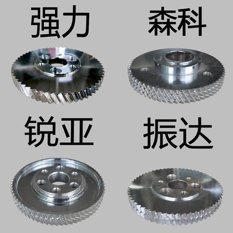 木工机械金华振达金丽隆四面刨配件六孔定位钢轮压料齿轮120