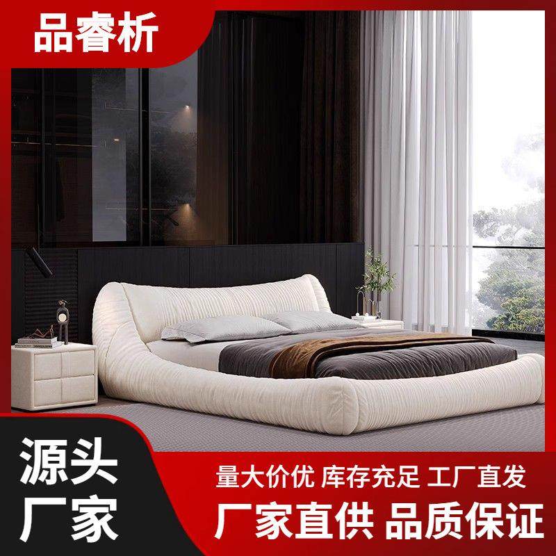 布艺床现代简约轻奢新款家用主卧大床意式极简榻榻米科技布双人床,玩具/童车/益智/积木/模型,毛绒/玩偶/公仔/布艺类玩具,淘宝优惠券,粉丝福利购,淘宝优惠卷