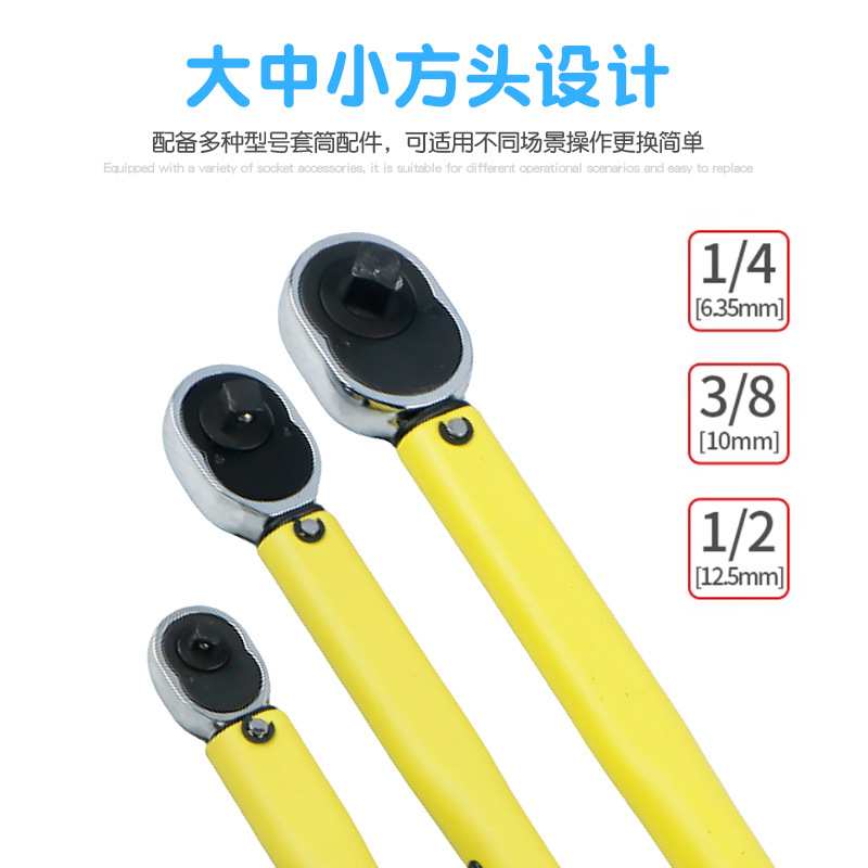 可调正反扭矩扭力力矩公斤扳手拆装汽车轮胎火花塞自行车套筒工具