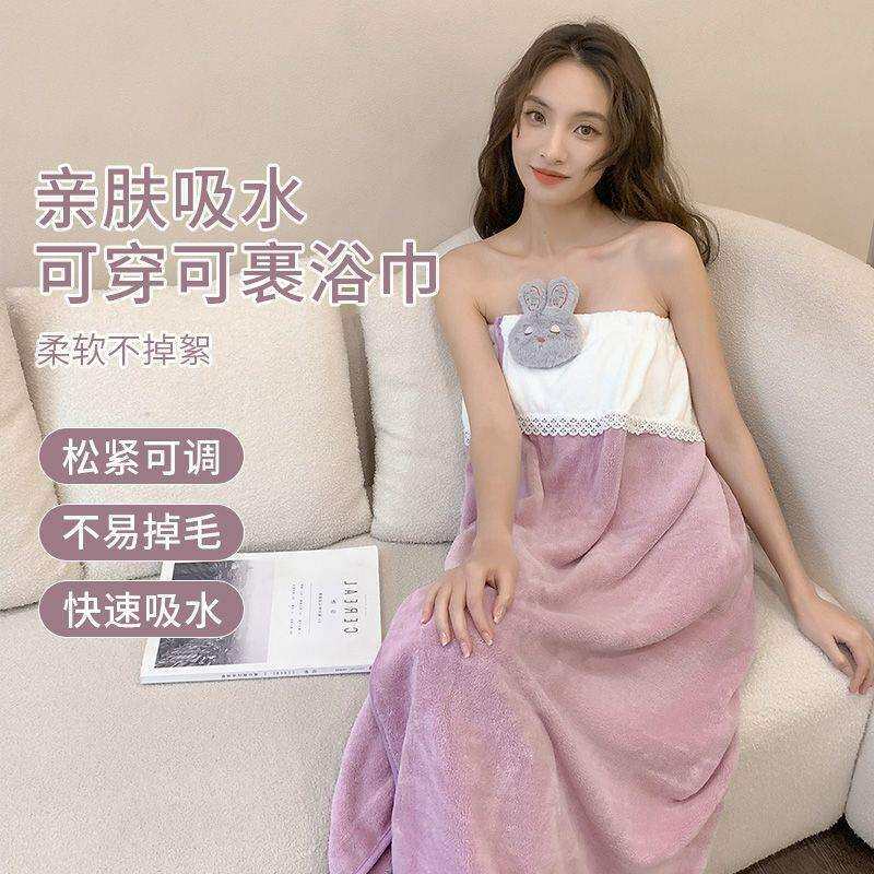 可穿式浴裙比纯棉吸水速干2025新款女士成人可裹全身浴巾浴袍