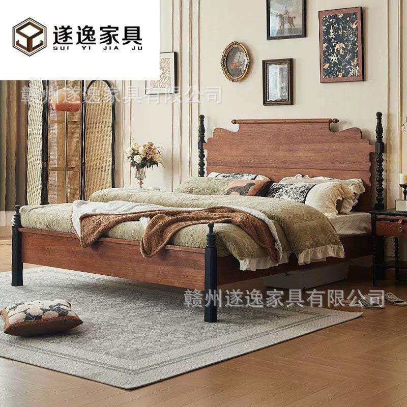 法式复古风实木床1.8米双人主卧床美式轻奢胡桃色简约中古风婚床,玩具/童车/益智/积木/模型,毛绒/玩偶/公仔/布艺类玩具,淘宝优惠券,粉丝福利购,淘宝优惠卷
