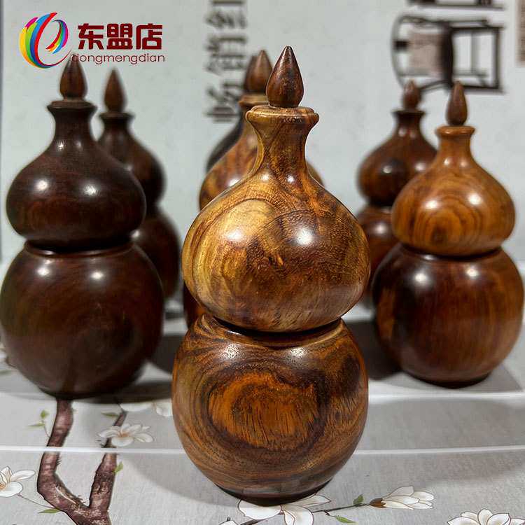 海黄工艺品海南黄花梨牙签筒葫芦牙签筒原木素面简约牙签盒 特清