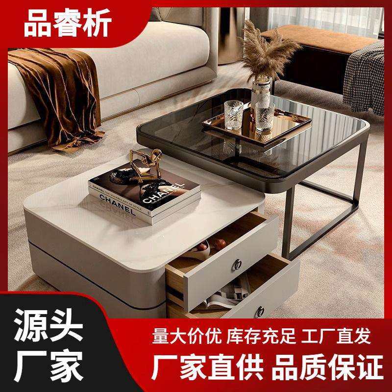 r%茶几轻奢现代简约客厅家用小户型岩板玻璃双层方形茶几大小组合,玩具/童车/益智/积木/模型,毛绒/玩偶/公仔/布艺类玩具,淘宝优惠券,粉丝福利购,淘宝优惠卷