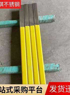 ER321不锈钢焊丝321氩弧焊丝ER321气保焊丝埋弧焊丝焊条