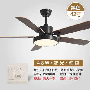 北欧餐厅风扇灯卧室客厅吊扇灯家用日式新款静音五叶风扇灯具led