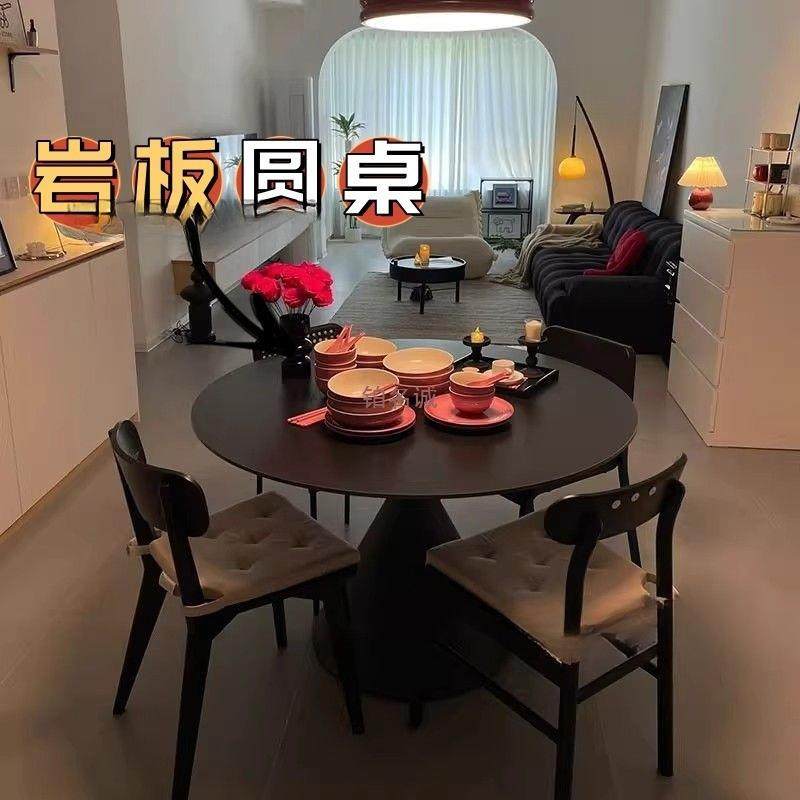 法式奶油风岩板圆形餐桌家居现代简约圆桌小户型家用饭桌椅组合,玩具/童车/益智/积木/模型,毛绒/玩偶/公仔/布艺类玩具,淘宝优惠券,粉丝福利购,淘宝优惠卷