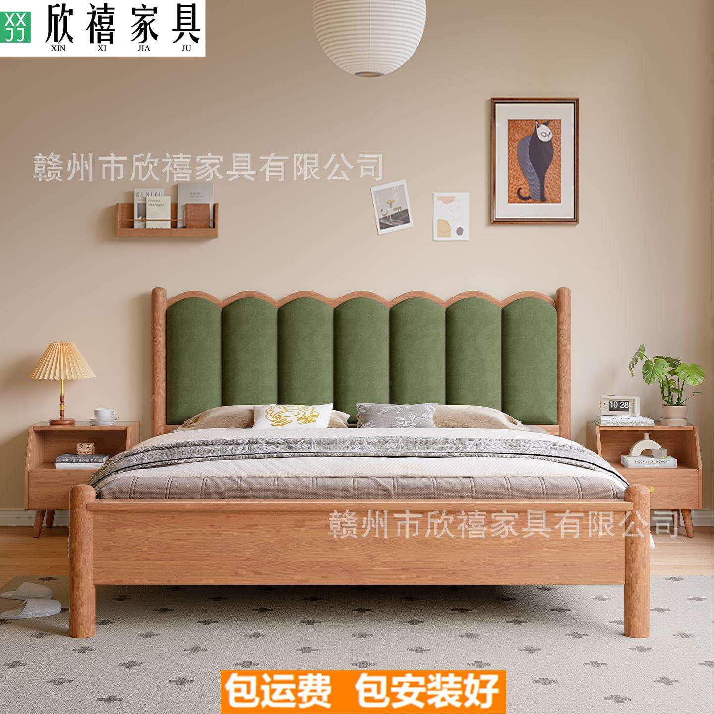 白橡木中古风实木床1.8米双人床主卧大床简约美式1.5米民宿储物床