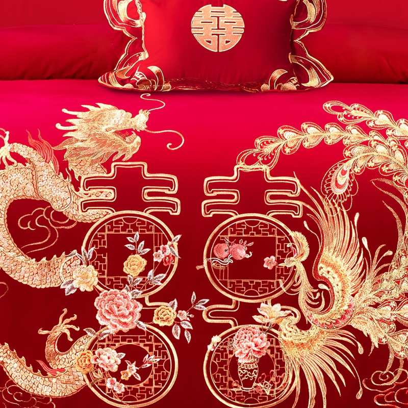 九喜狐婚庆家纺长绒棉刺绣新房布置婚房装修套件床上用品龙凤报喜