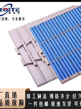 821PRR滚珠链板宽度82.6/95/190.5/254/304.8,831LBP直行塑料输送