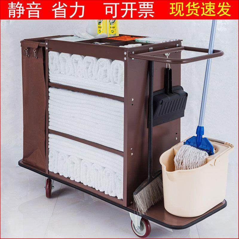 酒店宾馆客房多功能手推布草车保洁车清洁车布袋客房口卫生垒德株,玩具/童车/益智/积木/模型,毛绒/玩偶/公仔/布艺类玩具,淘宝优惠券,粉丝福利购,淘宝优惠卷