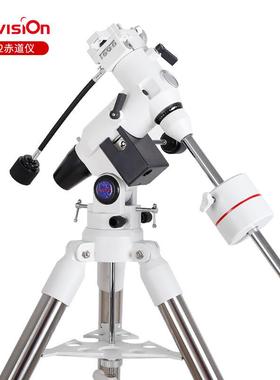 晶华大观EXOS-22英寸赤道仪加粗不锈钢三脚架托架天文望远镜配件