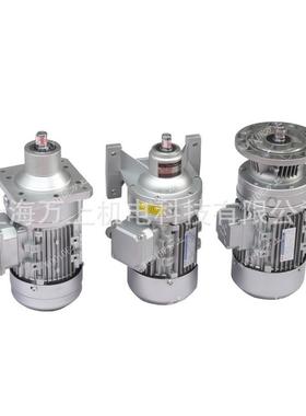 WB65/WB120微型摆线针轮减速机铝合金机壳配套电动机三相/单相