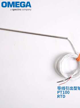 PR-10L-4-100-1/8-4-120 PR-10E-3-100-1/8-14-120奥米佳铂电阻
